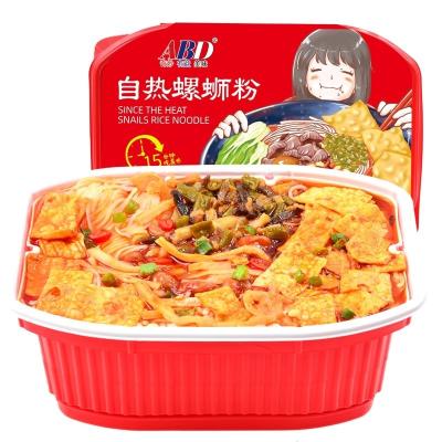 China 208g ABD Original luosifen snail rice noodles natural self heating convenient food for sale