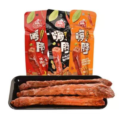 China Popular Chicken 43g Snack Food Chicken Neck Normal Vacuum Packed Duck Neck Dried Meat Meat Snacks for sale