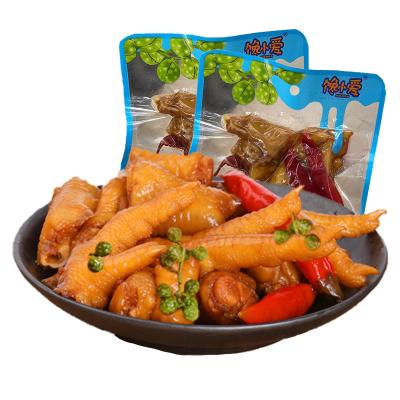 China 35g Normal Chicken Vacuum Packed Food Marinated Spicy Pepper Chicken Feet Snacks Meat Snacks Chicken Snacks for sale