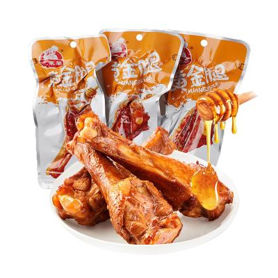 China 32g Normal Wholesale Meat Snacks Duck Wing Root Vacuum Packed Single Chicken Leg Eat Meat Snack Dry Chicken Snack for sale