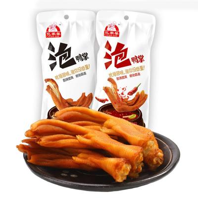 China 30g Duck Feet Natural Vacuum Packed Spicy Meat Snacks Exotic Snacks for sale