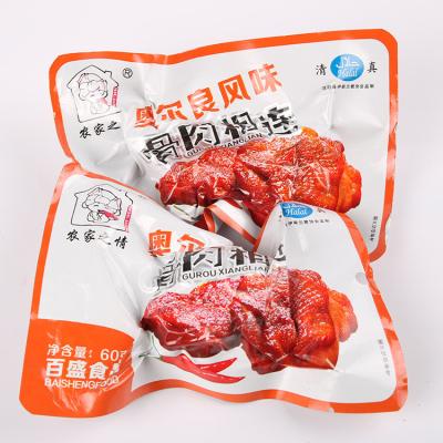 China 50g Natural Chicken Chops Orleans Chicken And Meat Snacks Snacks for sale