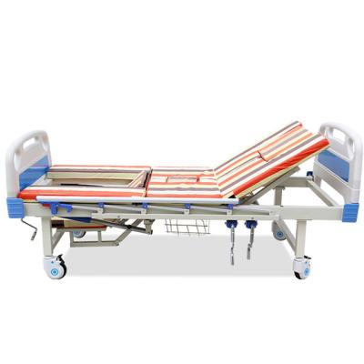 China Hospital Good Price Weak People To Use Nursing Bed Multifunctional Nursing Bed Medical Mobile Patient Bed for sale