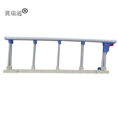 China Aluminum Hospital Bed Guard Folding Side Rails For Hospital Beds for sale