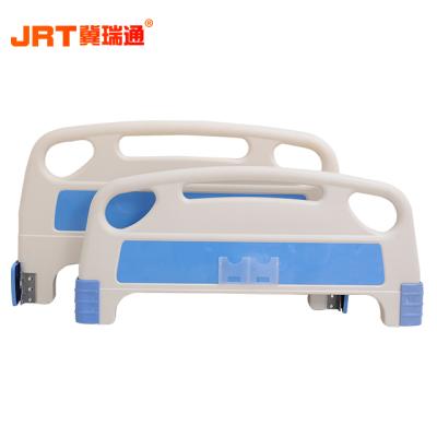 China Hospital Nursing Home ABS High Hospital Adjustable Bed Fabric Medical Headboard for sale