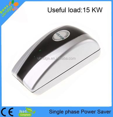 China Home energy saving product SD-001 for sale