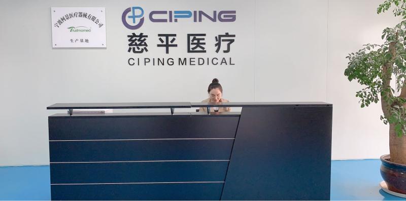 검증된 중국 공급업체 - Hangzhou Ciping Medical Devices Co., Ltd