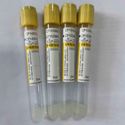 China Gel Clot Activator Vacuum Blood Collection Tube Yellow Cap for sale