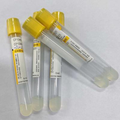 Cina Giallo additivo della metropolitana della raccolta del sangue dell'attivatore del grumo del gel in vendita