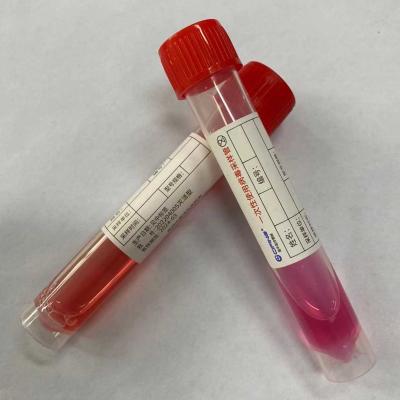 China Mixed Disposable Virus Sampling Tube COVID 19 Test Plastic B-12.0 for sale