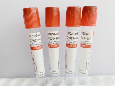 China Blood Storage Pro Coagulation Tube  Transparent Colorless Customized Logo for sale