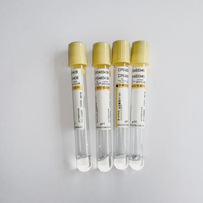 China High Stability Gel And Clot Activator Tube Yellow Cap vacuum blood colletion tube for sale