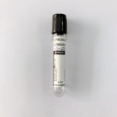 중국 물자 BD vacuum blood colletion tube 혈액 수집 관 1ML - 6ML를 사이에 끼우십시오 판매용