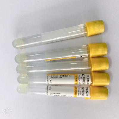 China Professional Serum Clot Activator Tubes Separation Yellow Cap vacuum blood colletion tube for sale