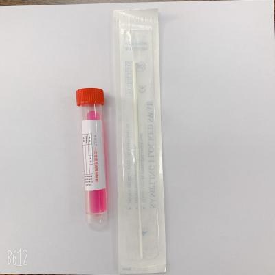 China Professional  Virus Test Kit High Efficiency And Integrity  Virus Preservation for sale