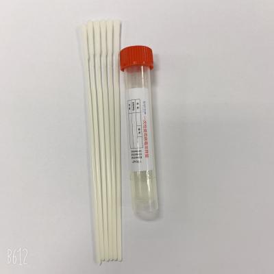 China Sterile 3ML 10ML Virus Collection Tube  Vtm Vtm - N Plastic Sticks  With Swab for sale