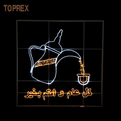 China Festival Decor Light Factory Price Indoor Outdoor Wall Decoration Custom Size Color Led 2d Ramadan Pattern Lights for sale