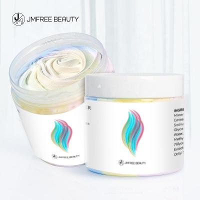 China Moisturizer JMFREE Wholesale Private Label Natural Organic Vegan Ice Cream Whitening Rainbow Whipped Body Butter for sale