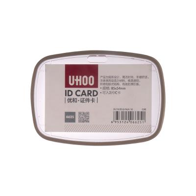 China Durabe UHOO Acrylic Material Double Sides Visible Form Horizontal Card Holder for sale