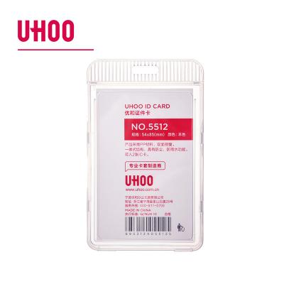 China 100% Uhoo 5512 Economical Transparent PP Vertical Card Holder for sale