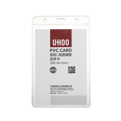 China Large Size UHOO NATIONAL Dot 6676 PVC Waterproof Vertical Card Holder for sale