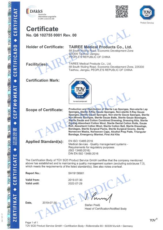 ISO13485 - Tairee Medical Products Co., Ltd.