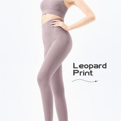 China Custom Printed Breathable Yoga Leggings Ribbed Ladies Gym Fitness Workout Yoga Pants For Lifting Hip Tights for sale