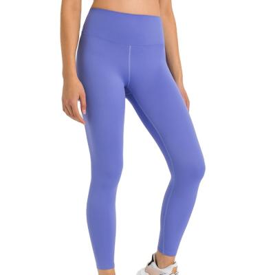 China Custom Women Breathable Breathable Tight Crac! crack! Butt To Lift Up High Waist Workout Gaiters Fitness Gym Sports Pants for sale