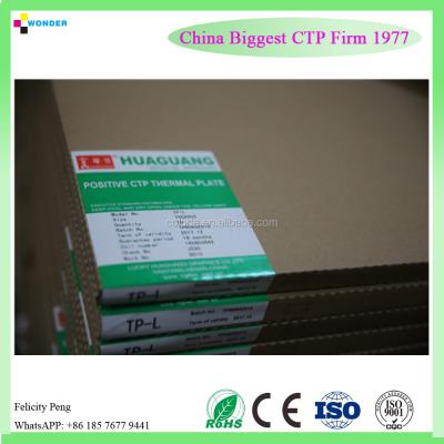 China POSITIVE digital printing strong positive thermal plate pct original factory price and quality of application in china for sale