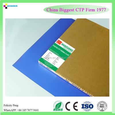 China POSITIVE Same as Agfa Thermal Offset Printing PCT Plate Price Polymer Plates Manufacturer for sale