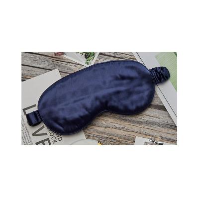 China 2021 New Hot Anti-wrinkle Listin Steam Eye Mask 100% Silk Eye Shade Travel To Relax Your Eyes for sale