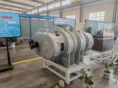 China TEP Steam Compressor For Nuclear Power Stainless Steel High Temperature Intelligent Control for sale