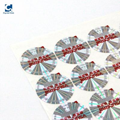 China Holographic Professional Design Anti-Juggle Counterfeit Hologram Label for sale