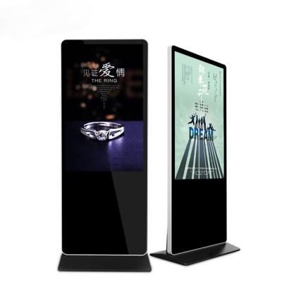 China 43 Inch Indoor Wall Mounted Advertising Machine Can Remote Control Android Video TV Release for sale