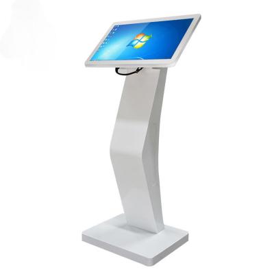 China 22 Inch Horizontal Display Touch 21.5 Inch Computer Integrated Touch Machine for sale