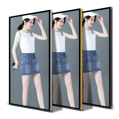 China 55 inch indoor indoor touch screen display wall mounted advertising lcd led video recorder for sale