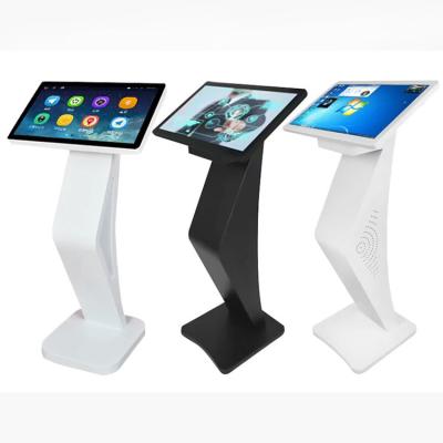 China Indoor Floor Stand 24 Inch Led Self Service Interactive Terminal Display Indoor Advertising Kiosk With Mini Pc for sale