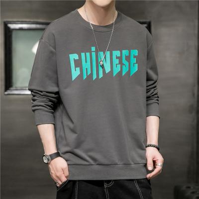 China High Quality QUICK DRY Running Custom Sweatshirt Street Wear Unisex Dropshipping Custom Hoodies for sale