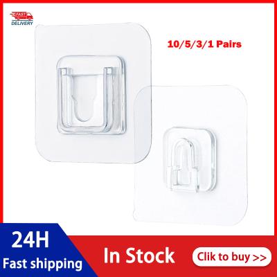 China 10/5/1Pairs Self Adhesive Double Sided Household Self Adhesive Hook Wall Hangs Reusable Anti-Slip Wall Mounted Organizer Seamless Hooks 6*6cm for sale