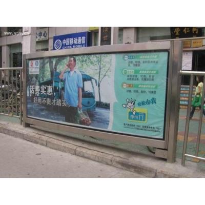 China Tea Shop Store / Milk / Restaurant / Hotel Wall Mount Flash Frame Led Backlit Photo Frame LED Advertising Light Boxes And Billboard for sale