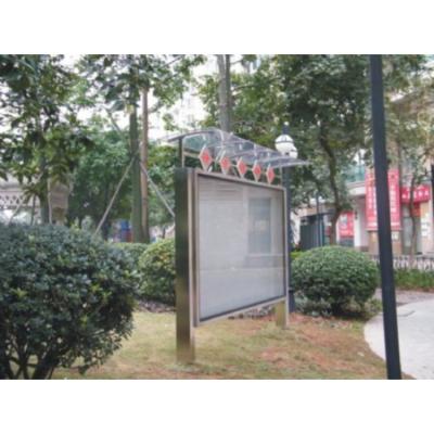 China Creative outdoor street equipment shop/restaurant/hotel bus stop public advertising booth of tea store/milk with LED advertising board for sale