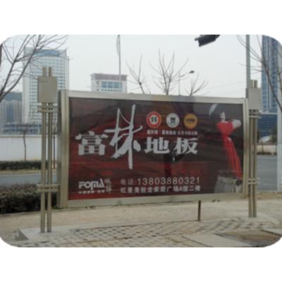 China Tea Shop Store / Milk / Restaurant / Hotel New Design Advertising Metal Bus Stop Shelter for sale