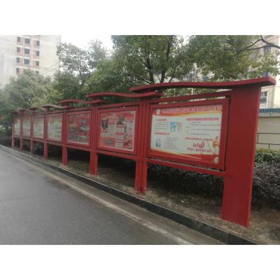 China Tea Shop / Restaurant / Hotel Store / Milk Outdoor Solar Powered Bus Station Galvanized Steel Advertising Board Vanity for sale