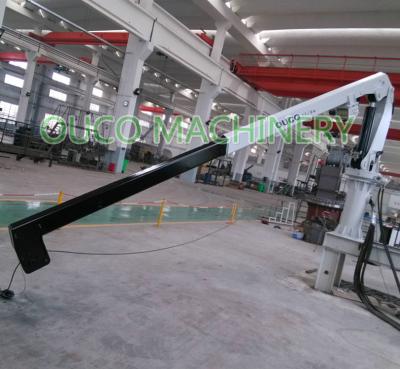 China Other High Quality Pedestal Crane Boat Yacht Crane from OUCO 1T6M Small Stiff Boom for Cargo Lifting for sale