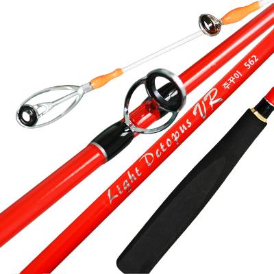 China New Mold Carbon Fiber Rod Rod Octopus Squid Rod Multifunctional South Korean Carp Rod Ultralight Solid Casting Spinning Fishing Rods for sale