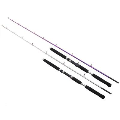 China 1.8m multi-function boat high carbon slatwater catfish sea lure pole trolling spinning fishing rods for sale