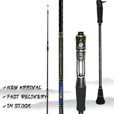 China 1.5 Section Multi-Function Slow Pitch Casting Rod Toray Carbon Fiber Carbon Pole Spinning Fishing Rods Slow Casting Carp Fiber for sale