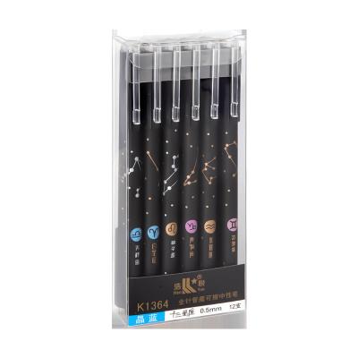 China Normal 12 PCS Assorted Twelve Constellations Erasable Starry Blue Black Ink Ballpoint Pen 0.5mm Gel Pen for sale