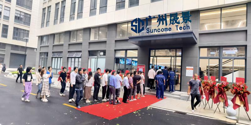 Verified China supplier - Guangzhou Suncome Tech Co., Ltd.