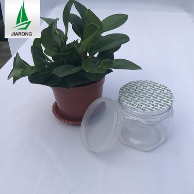 China Food Food Grade PET Plastic Can Bottle Food Packaging Jar With Screw Cap for sale